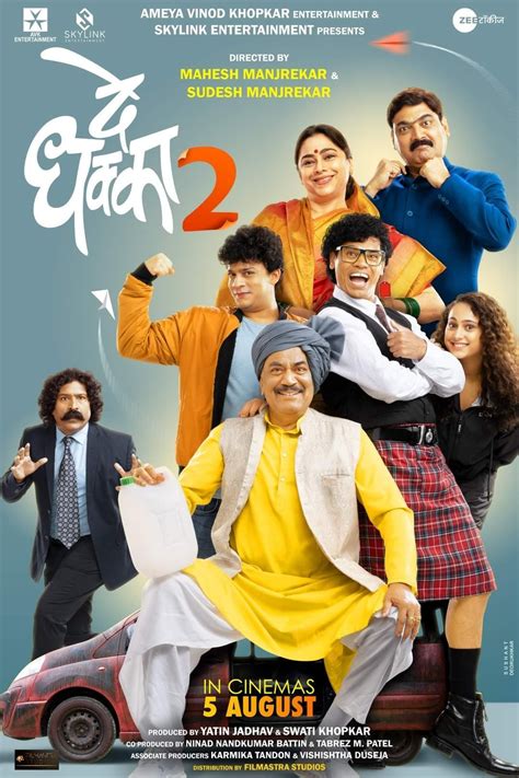 watch latest marathi movies online|marathi movies latest full movie.